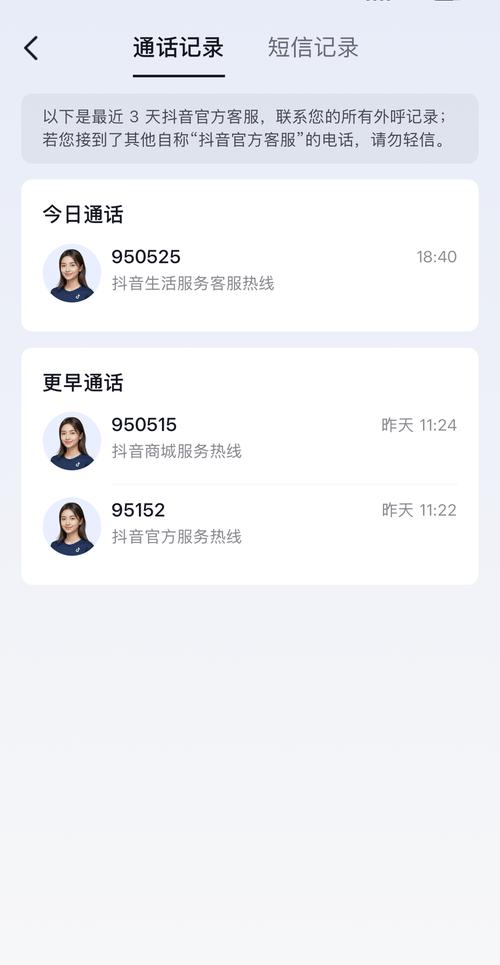 抖音在线业务平台电话,刷快手业务区