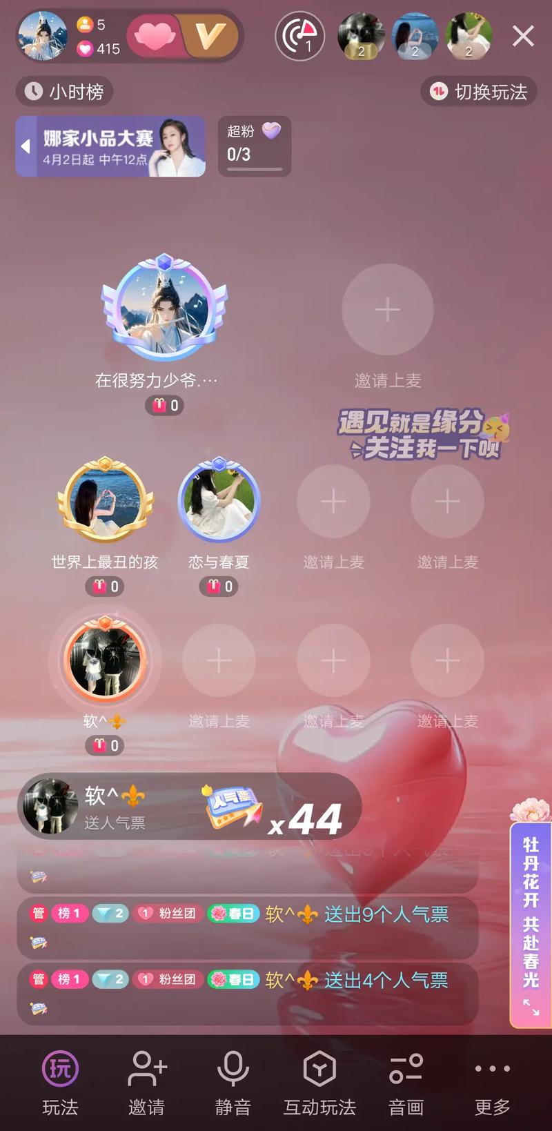 快手秒刷播放量,ks代刷网十个