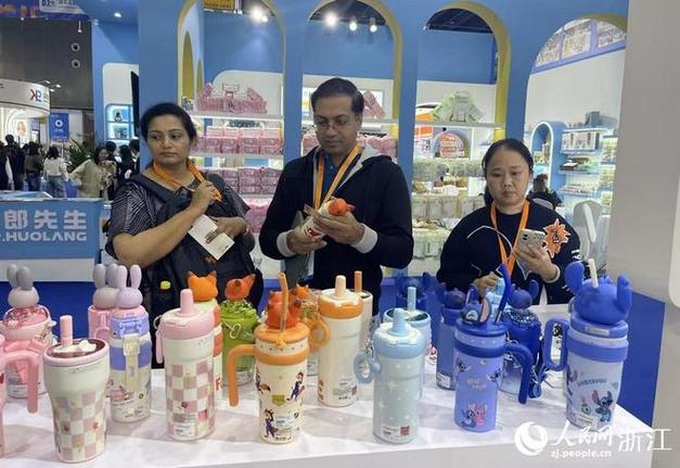 义乌市长博网络科技