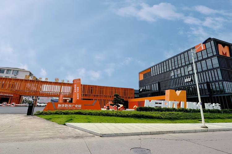 广东东莞星脉网络公司