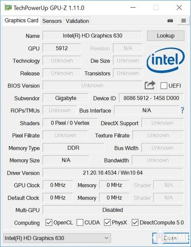 性能最高的七代cpu