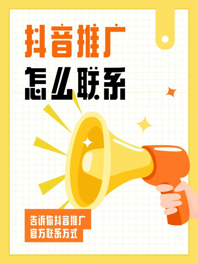 小鸟代刷网抖音,快手刷赞网推广业务