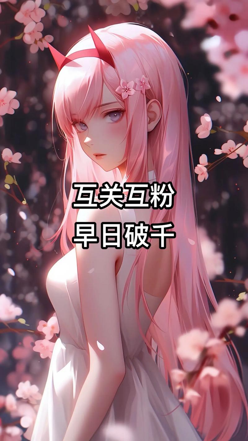 快手点赞自助平台,爱粉代刷网刷ks粉丝