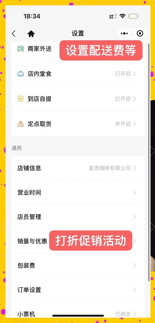 快手直播秒刷免费,快手在线业务下单