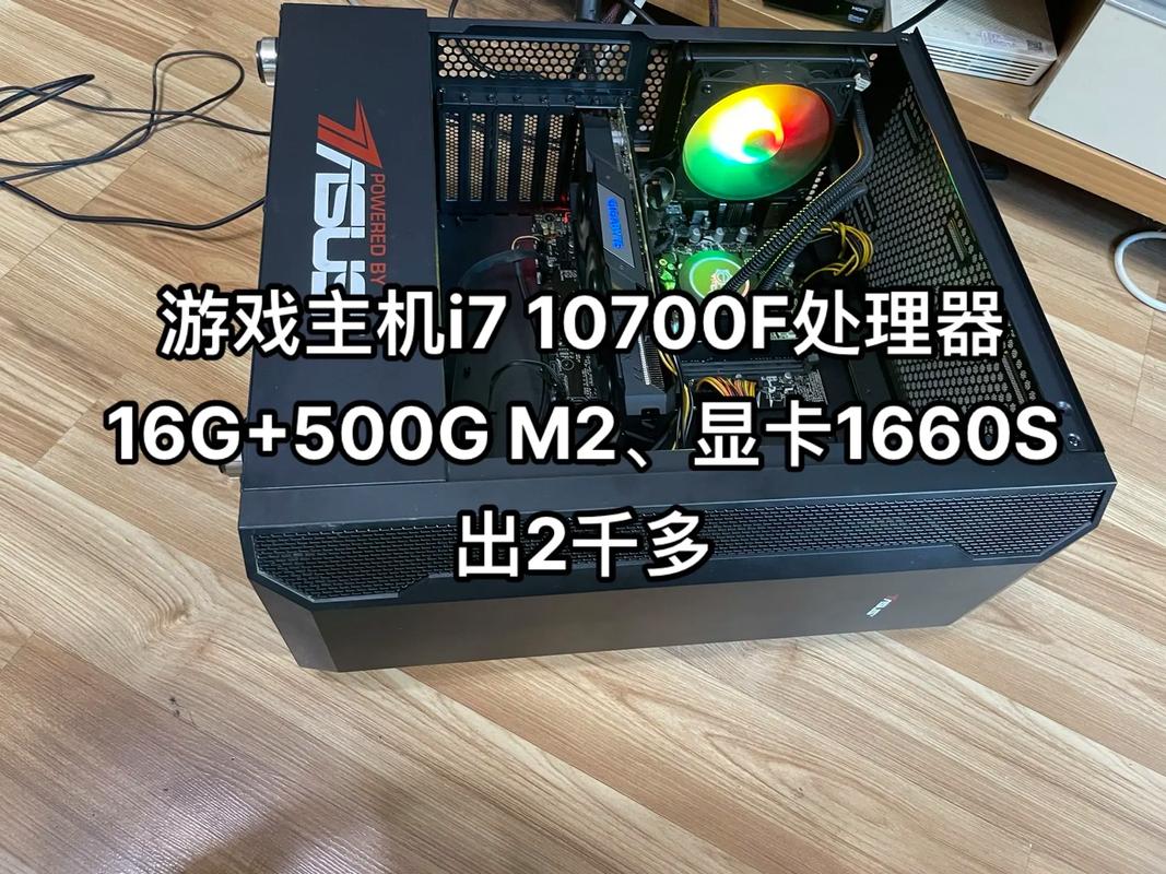 2017玩游戏用什么cpu