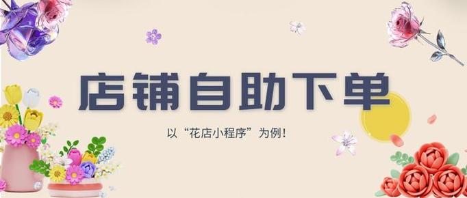 众人快手自助平台下单,快手业务网自助下单