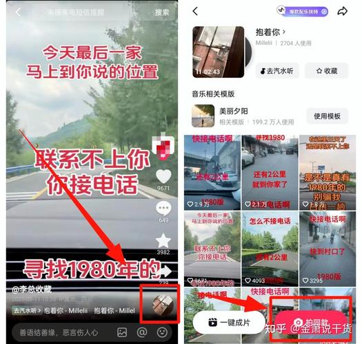 自助下单涨粉平台,安阳抖音代刷平台