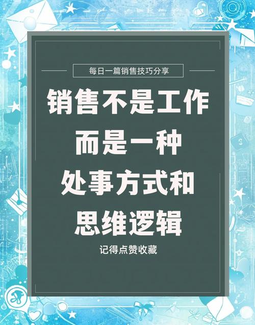 杭州网络营销关键词