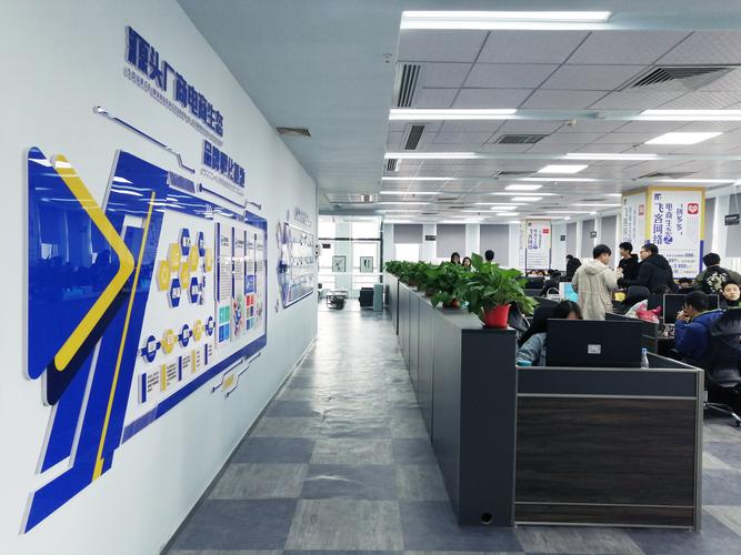 台建网络科技有限公司