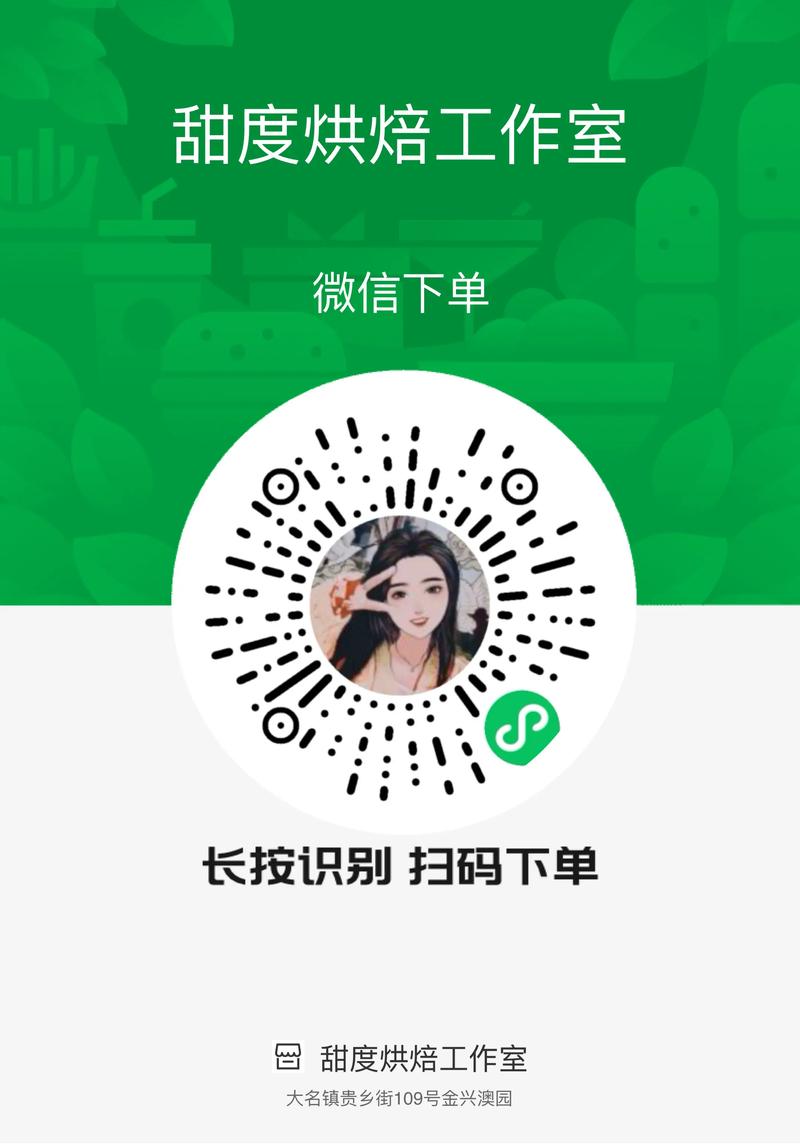 怎么刷抖音小程序浏览量,ks刷业务自助下单平台微信支付