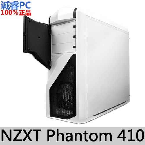 nzxt 大幻影2 双cpu 水冷
