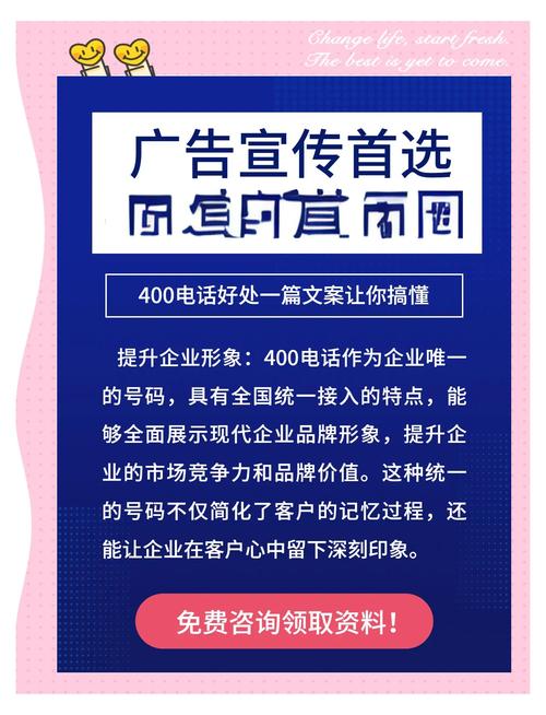 社会化网络营销的好处