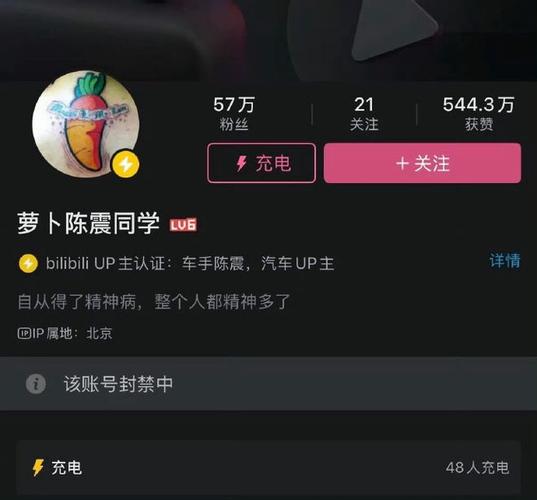 刷赞抖音平台全网,24小时在线秒刷快手