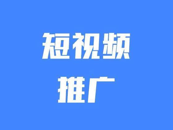 刷赞抖音平台全网,24小时在线秒刷快手