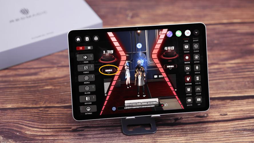 玩游戏平板哪款CPU