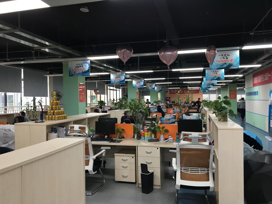 兴商网络技术有限公司