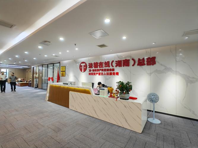 长沙精品网站建设公司