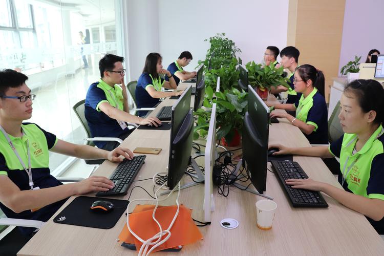 好牛网络技术有限公司