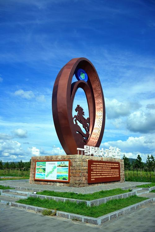 承德百度网站建设