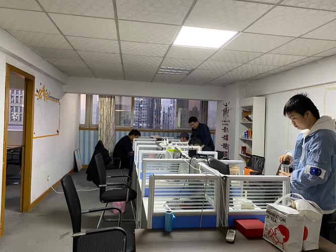 越广网络科技有限公司