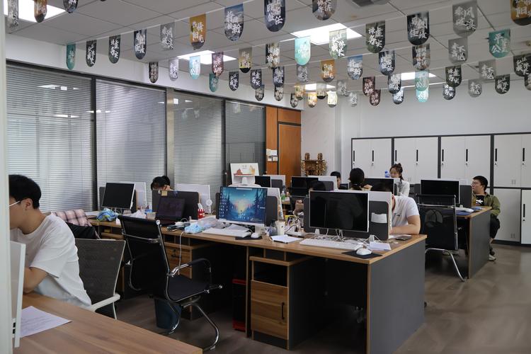 越广网络科技有限公司