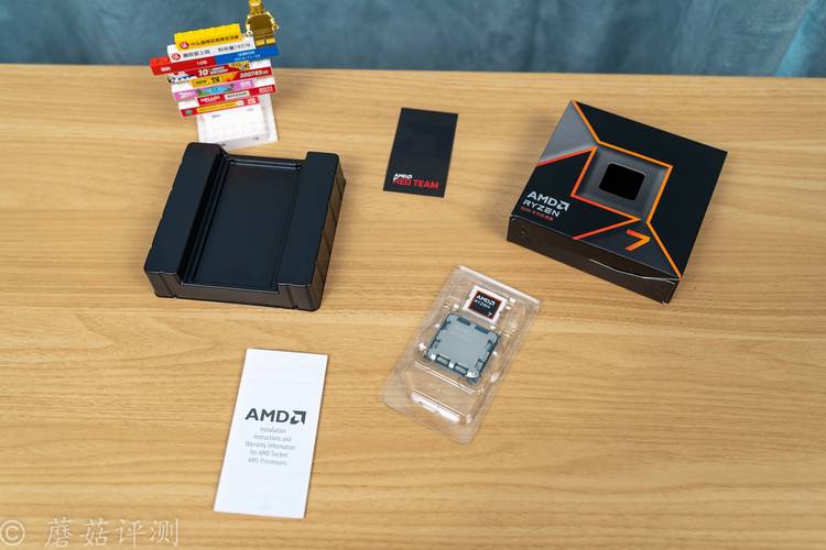 2017年买电脑买什么cpu