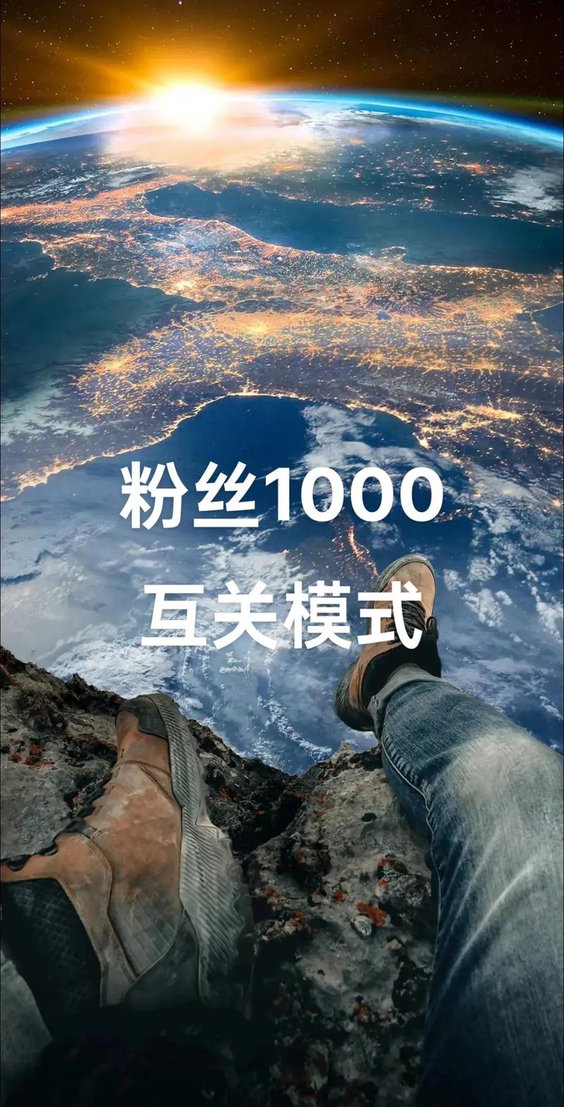 抖音粉丝1000代刷,快手自助业务代刷网