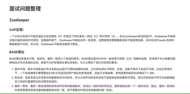 快手业务秒刷蚂蚁,快手业务上线时间怎么看