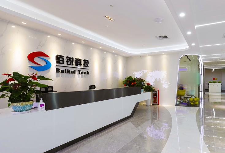 广州市网站建设科技公司