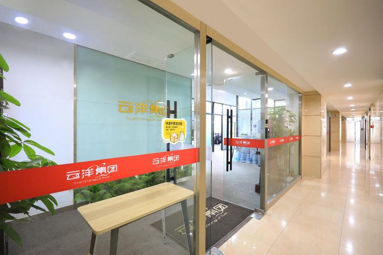 佳云网络技术有限公司