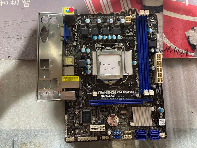 2015集成cpu主板推荐