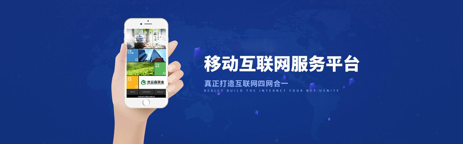 深圳网站建设创造者