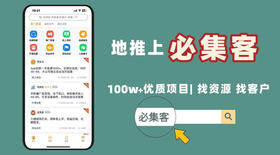 极速粉丝点赞自助平台,抖音代刷网最新
