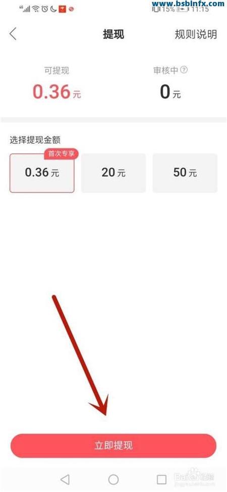 真人点赞下单自助平台,快手业务全网便宜