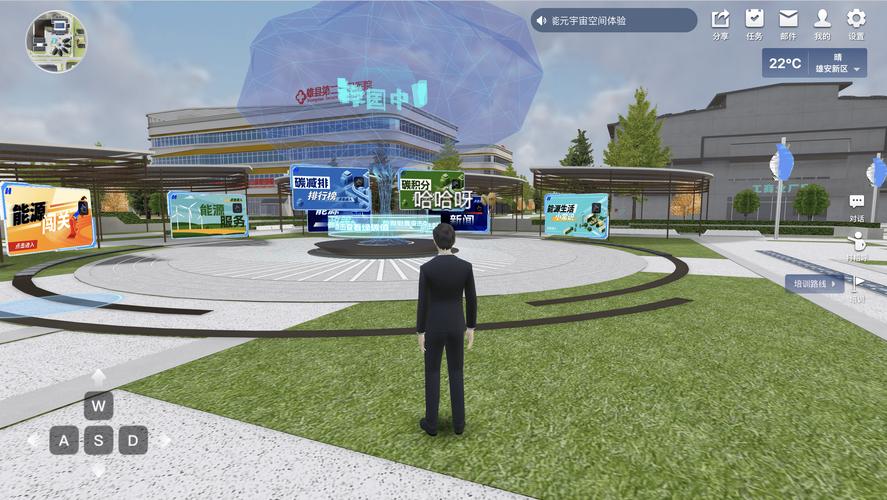 腾帆网络科技有限公司