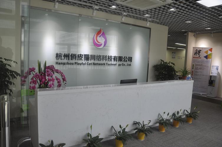 比较好的网络营销公司