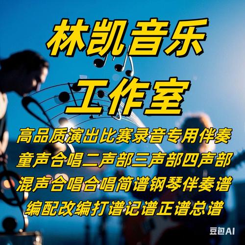 云南梦远科技网络公司