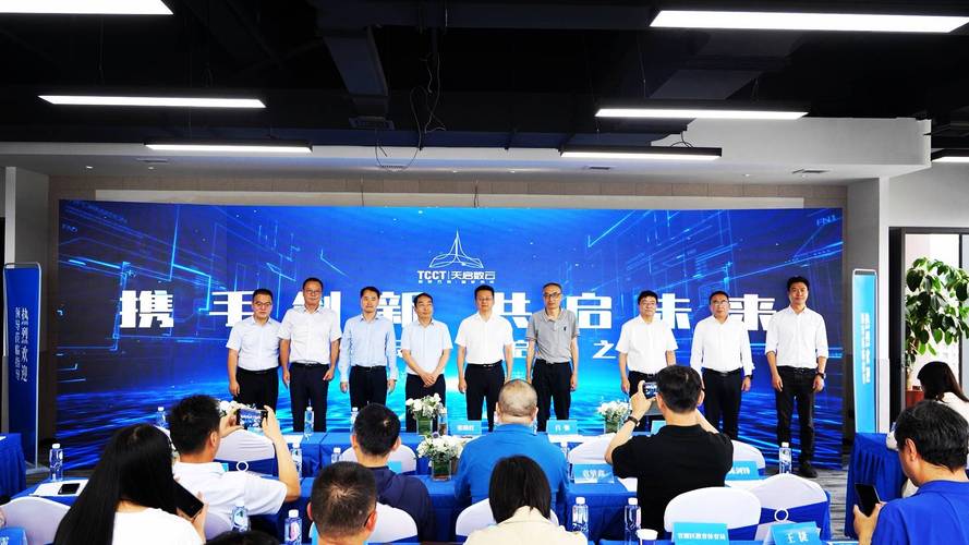 云南梦远科技网络公司