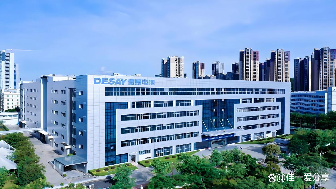 蚌埠天亿网络公司