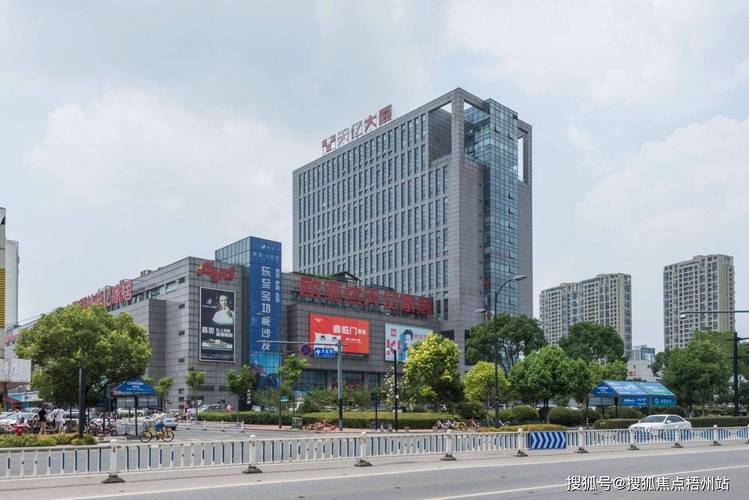 蚌埠天亿网络公司