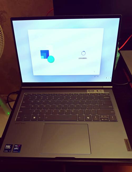 智达网络营销笔记本