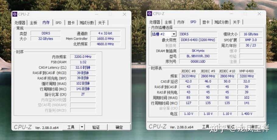 2万电脑组装机配置