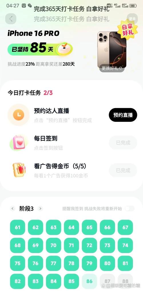 小蚂蚁快手自助下单平台,ks刷播放量手机版