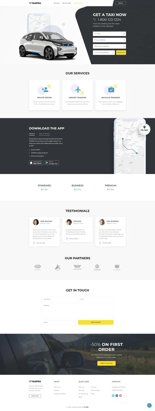 性价比高的单页网站建设