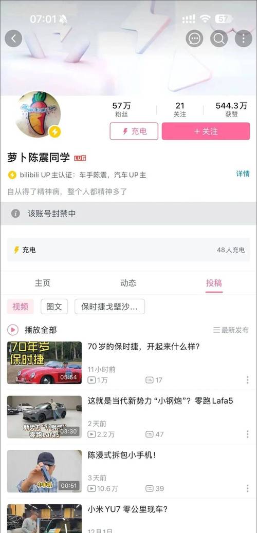 自助涨粉快手平台,抖音代刷网真人