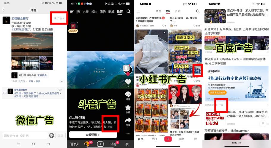 金招抖音代刷网,快手代网刷业务平台主页