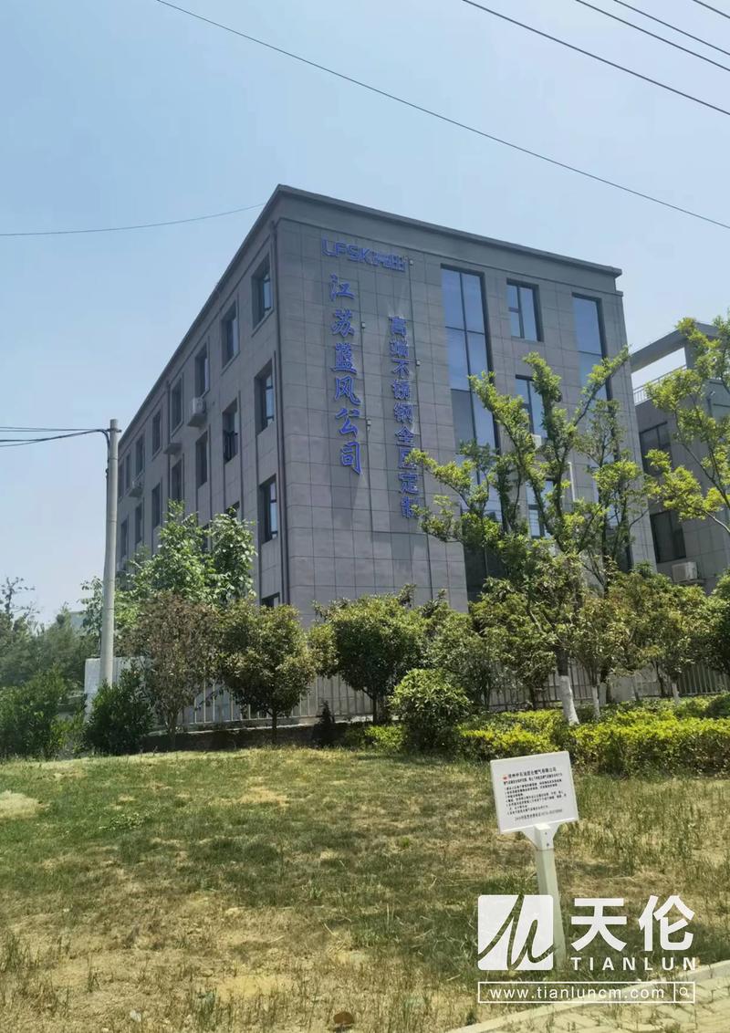 效果好的徐州网站建设