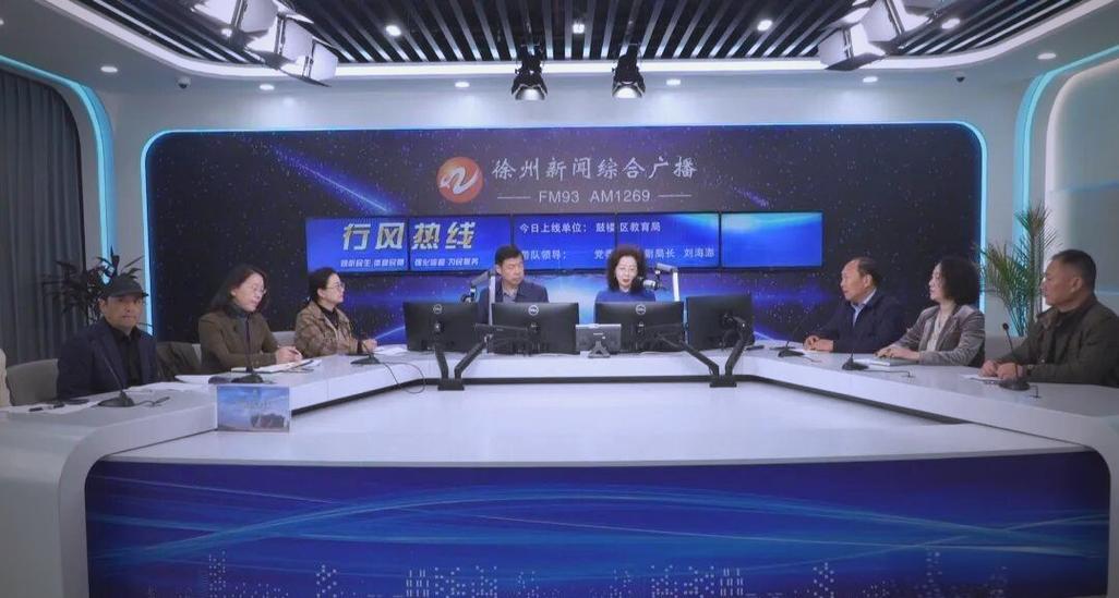 效果好的徐州网站建设