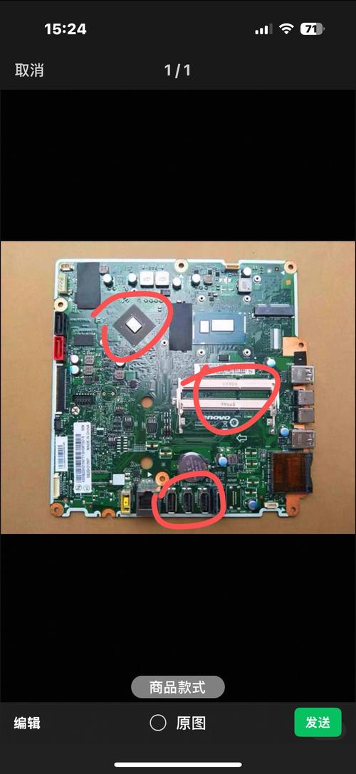 主板显卡cpu哪个比较容易烧