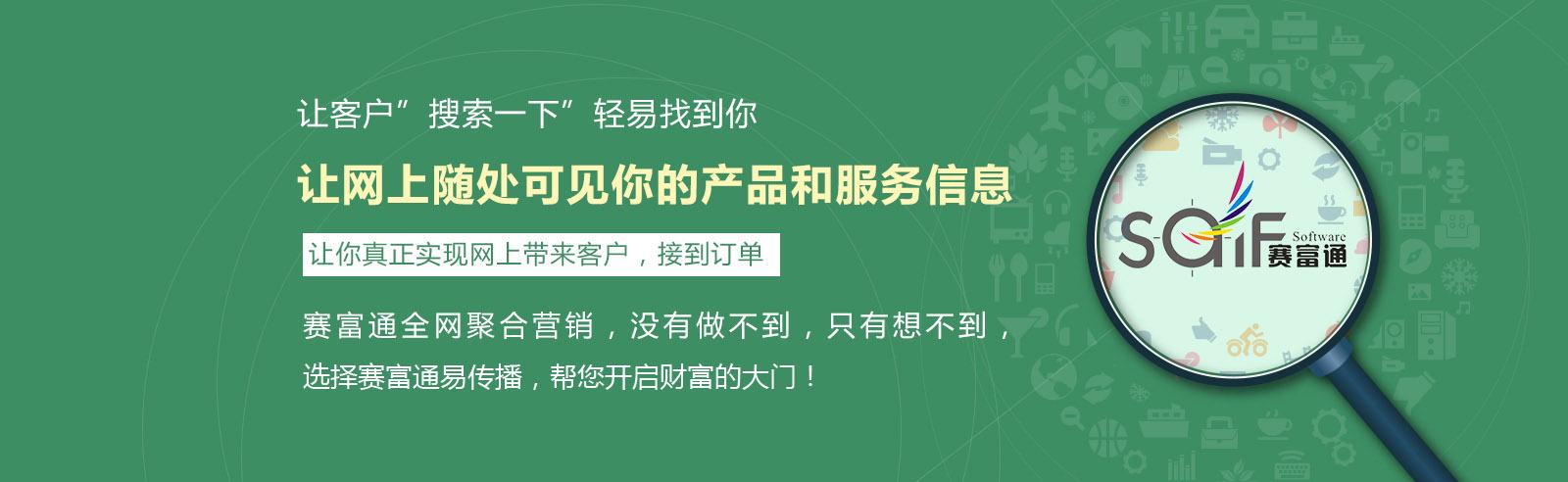 鼓楼区网络推广多少钱